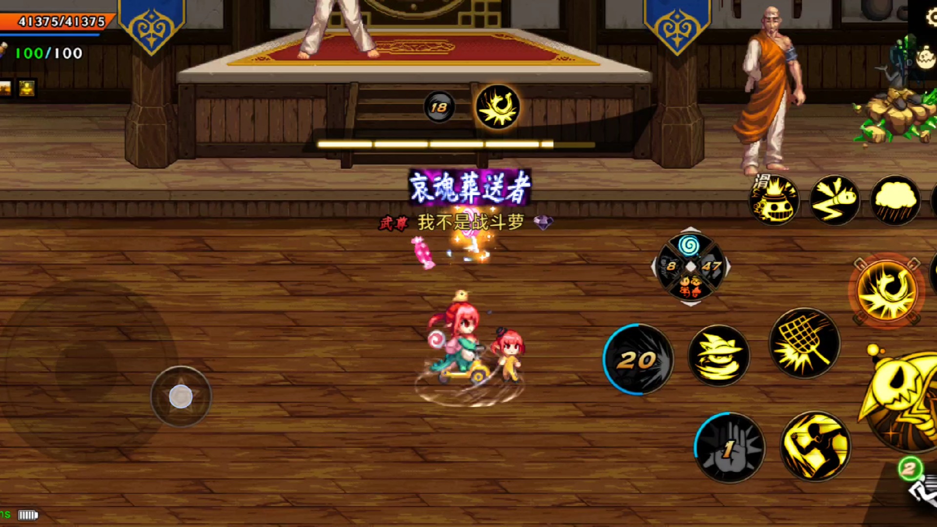 DNF真好玩：游戲樂趣全解析-DNF真好玩的玩法與體驗分享